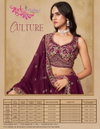 Culture By Zeel Georgette Thread And Embroidery Work Lehenga With Choli Dupatta Wholesale Price In Surat